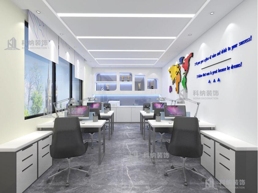 廣州新思維教育培訓(xùn)中心裝修設(shè)計項目