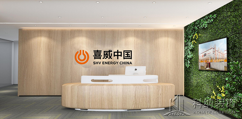 喜威中國(guó)新辦公室裝修設(shè)計(jì)項(xiàng)目